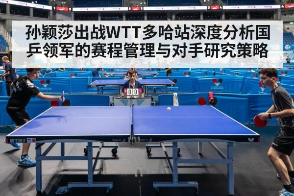Sun Yingsha table tennis